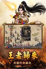 单职业变态服私服刚开 单职业变态服私服刚开