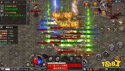 怎么下载私服传奇SF 怎么下载私服传奇SF