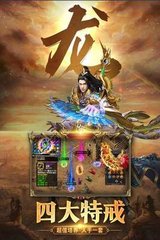 传奇私服地下城与勇士变态单职业(传奇私服网站发布网) 传奇私服地下城与勇士变态单职业(传奇私服网站发布网)
