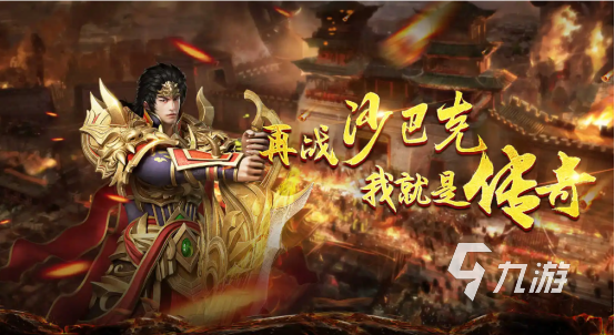 单职业 私服可玩度高吗 单职业 私服可玩度高吗