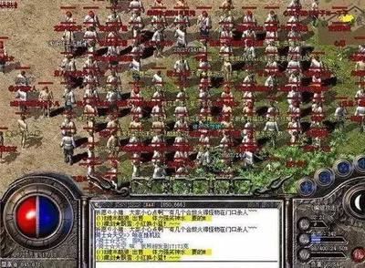 私服热血传奇私服赚钱超过5000元 私服热血传奇私服赚钱超过5000元