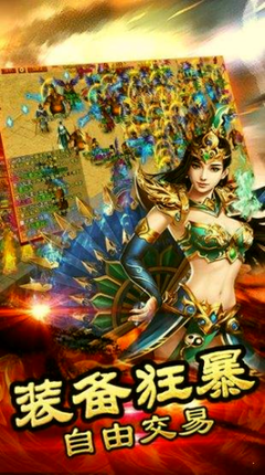 传奇私服职业套(传奇私服100单职业) 传奇私服职业套(传奇私服100单职业)