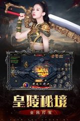重装机兵2攻略大全战争迷宫的终极破解之道 重装机兵2攻略大全战争迷宫的终极破解之道