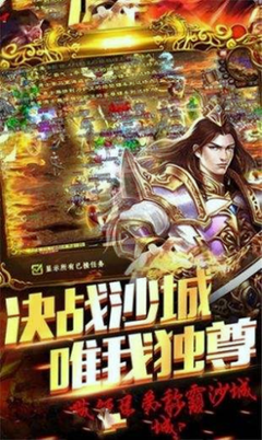 如何在传奇私服找bug(寻找传奇私服中的漏洞和bug的方法) 如何在传奇私服找bug(寻找传奇私服中的漏洞和bug的方法)