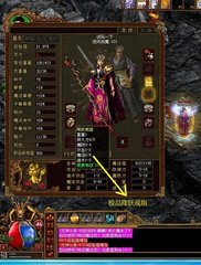 热血传奇私服修改数据库密码(热血传奇私服修改教程) 热血传奇私服修改数据库密码(热血传奇私服修改教程)