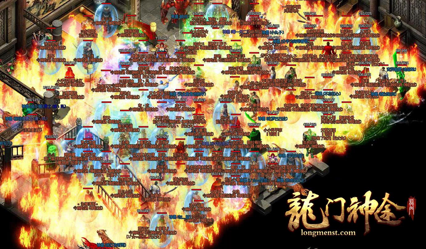 手游火影忍者攻略成为忍者世界的霸主 手游火影忍者攻略成为忍者世界的霸主