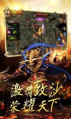 传奇私服龙腾单职业(地下城与勇士龙腾光环怎么获得) 传奇私服龙腾单职业(地下城与勇士龙腾光环怎么获得)