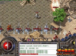 热血传奇私服怎么修改界面 热血传奇私服怎么修改界面