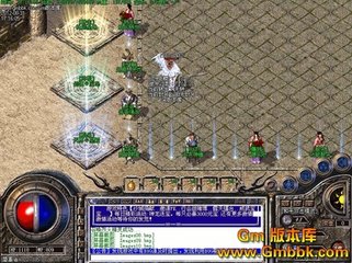 热血传奇私服作弊 热血传奇私服作弊