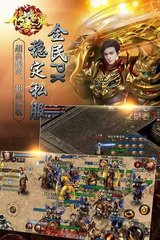 龙腾dnf私服(龙腾装备) 龙腾dnf私服(龙腾装备)