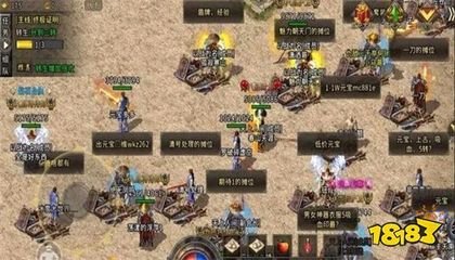单职业 私服刷钱外挂 单职业 私服刷钱外挂