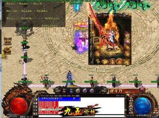 帝君热血传奇私服怎么下载(帝君女装图片) 帝君热血传奇私服怎么下载(帝君女装图片)