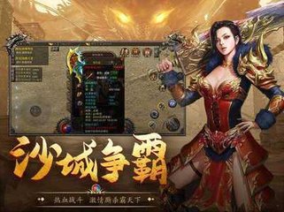求个好玩的传奇私服(传奇私服服务器在哪买) 求个好玩的传奇私服(传奇私服服务器在哪买)