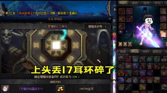 哪里能代理DNF发布网(dnf代售网站) 哪里能代理DNF发布网(dnf代售网站)