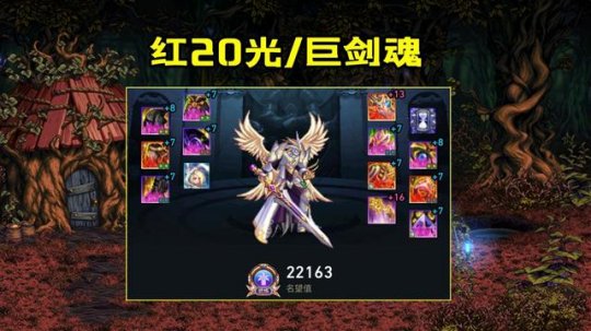哪里有好玩的DNF发布网 哪里有好玩的DNF发布网