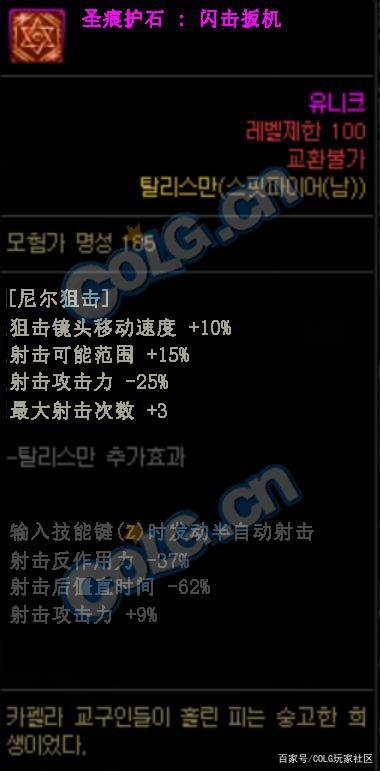 哪里可以下载DNF发布网 哪里可以下载DNF发布网