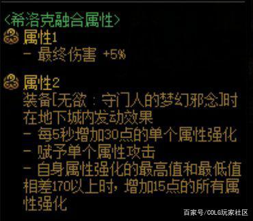 咸鱼DNF发布网(闲鱼买dnf账号) 咸鱼DNF发布网(闲鱼买dnf账号)