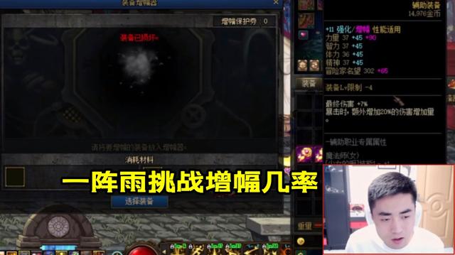 回忆版本dnf公益服发布网发布网(DNF发布网公益服发布网) 回忆版本dnf公益服发布网发布网(DNF发布网公益服发布网)