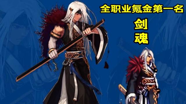 国内最大的DNF发布网 国内最大的DNF发布网