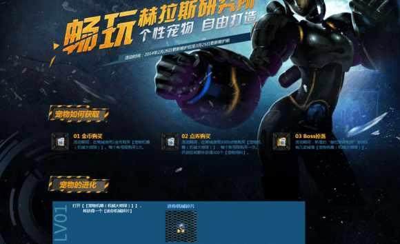 哪个DNF发布网不用门票 哪个DNF发布网不用门票