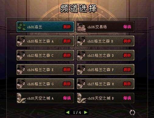 哪里有直播DNF发布网的(DNF发布网直播赚钱吗) 哪里有直播DNF发布网的(DNF发布网直播赚钱吗)