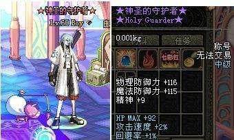 哪里下载DNF发布网 哪里下载DNF发布网