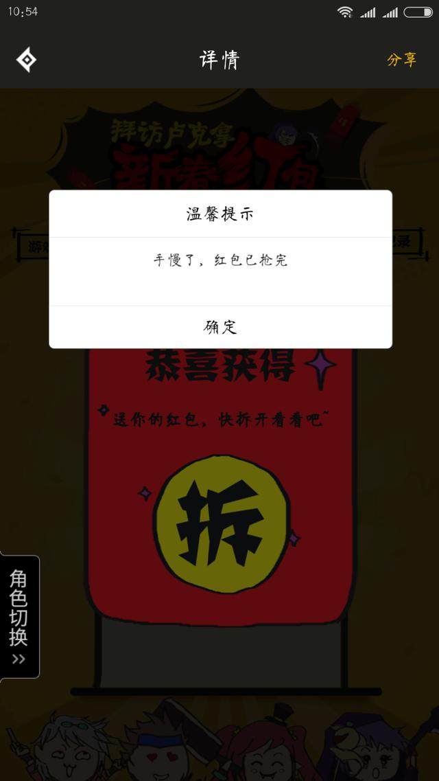 回忆DNF发布网(60版本dnf回忆) 回忆DNF发布网(60版本dnf回忆)