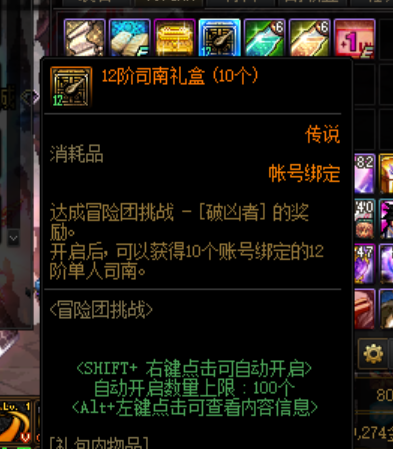 回忆DNF发布网90(dnf老玩家回忆) 回忆DNF发布网90(dnf老玩家回忆)