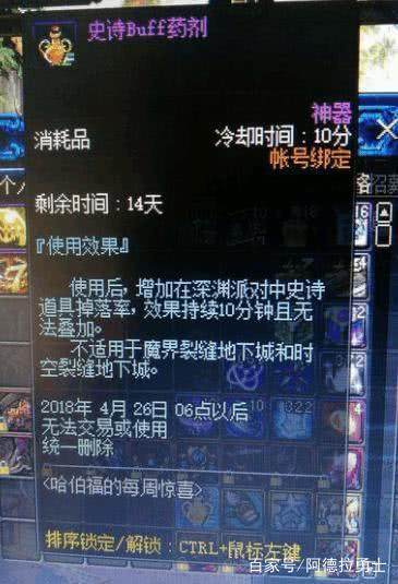 国内dnf公益服发布网发布网(DNF发布网公益服发布网发布网) 国内dnf公益服发布网发布网(DNF发布网公益服发布网发布网)