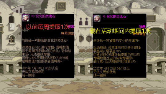 回忆DNF发布网90(dnf老玩家回忆) 回忆DNF发布网90(dnf老玩家回忆)