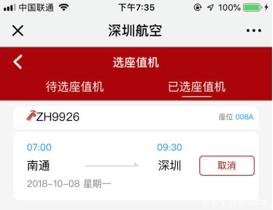 哪个DNF发布网好玩点 哪个DNF发布网好玩点