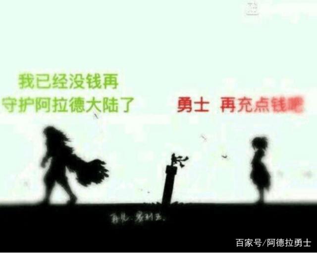 哪个DNF发布网好 哪个DNF发布网好