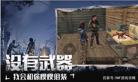 哪有纯pk不刷图DNF发布网(dnf只玩pk) 哪有纯pk不刷图DNF发布网(dnf只玩pk)