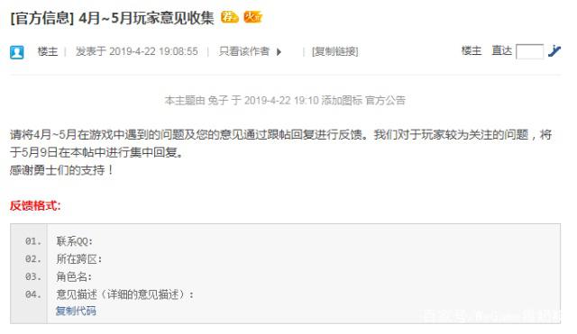 哪里下载DNF发布网 哪里下载DNF发布网