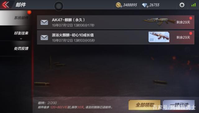 回忆DNF发布网cdk(60版本dnf回忆) 回忆DNF发布网cdk(60版本dnf回忆)