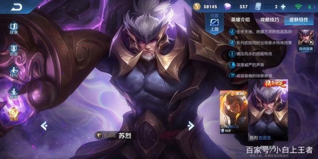 <strong>唤魔DNF发布网（唤魔套装备搭配）</strong>
