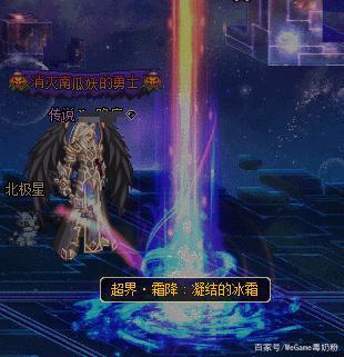 回忆DNF发布网90(dnf老玩家回忆) 回忆DNF发布网90(dnf老玩家回忆)
