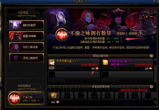 哪个DNF发布网人最多 哪个DNF发布网人最多