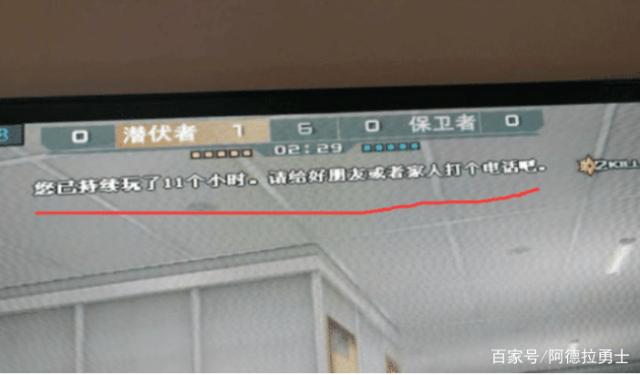 商人收购DNF发布网cdk干什么（dnf