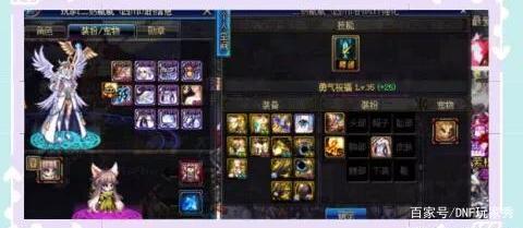 啸月DNF发布网(啸月传奇 小说) 啸月DNF发布网(啸月传奇 小说)