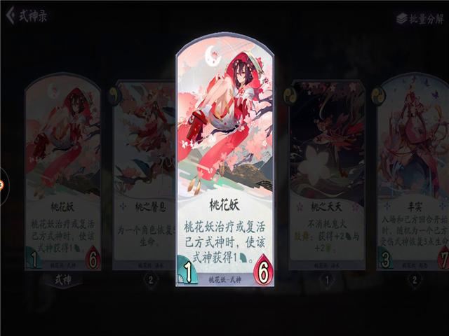 咸鱼DNF发布网攻略(闲鱼dnf金币怎么交易) 咸鱼DNF发布网攻略(闲鱼dnf金币怎么交易)