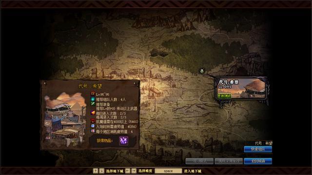 哪里有DNF发布网与勇士私服 哪里有DNF发布网与勇士私服
