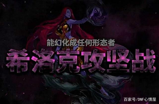 唯美DNF发布网与勇士 私服(dnf唯美名字大全) 唯美DNF发布网与勇士 私服(dnf唯美名字大全)