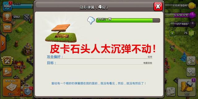 哪个DNF发布网好玩 哪个DNF发布网好玩