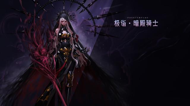 哪些DNF发布网比较稳定 哪些DNF发布网比较稳定
