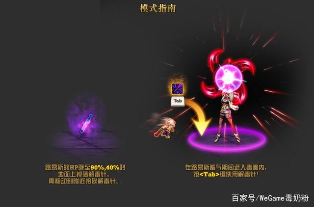 哪里有好玩的DNF发布网 哪里有好玩的DNF发布网