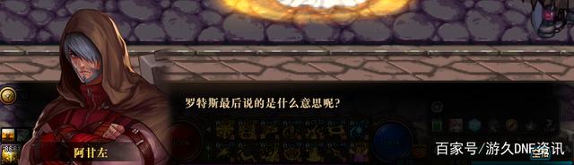 咸鱼DNF发布网怎么玩(闲鱼买dnf账号) 咸鱼DNF发布网怎么玩(闲鱼买dnf账号)