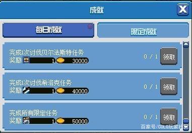 哪个DNF发布网与勇士私服好玩 哪个DNF发布网与勇士私服好玩