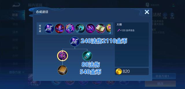 咸鱼DNF发布网攻略(闲鱼dnf金币怎么交易) 咸鱼DNF发布网攻略(闲鱼dnf金币怎么交易)