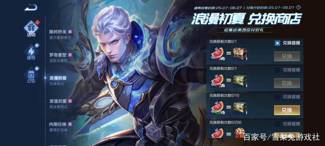 哪里能代理DNF发布网(dnf代售网站) 哪里能代理DNF发布网(dnf代售网站)